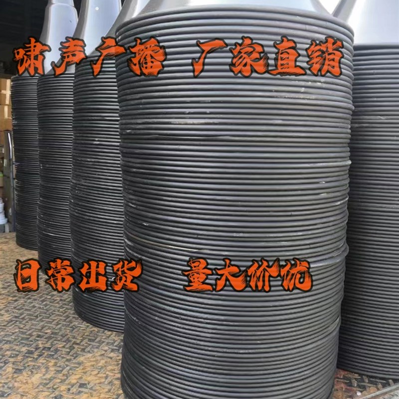 高音号角大功率喇叭广播扩音扬声器E无线农村村通学校工程防水包