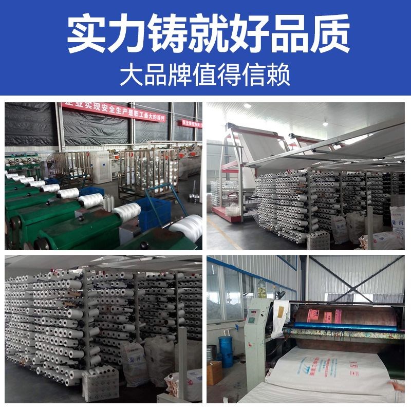 软托 托盘加厚吨袋吨兜吊带堆高机耐磨吨包片吊兜吊包T网兜2吨吊