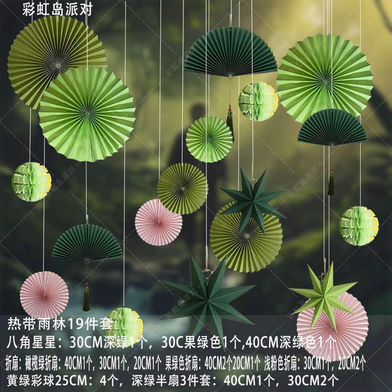 夏季装饰春夏天挂饰背景s吊饰端午节布置橱窗氛围中秋灯笼室内活