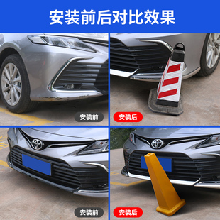 八代凯美瑞前杠饰条1o8-22款凯美瑞改装饰专用前脸唇中网防刮防撞