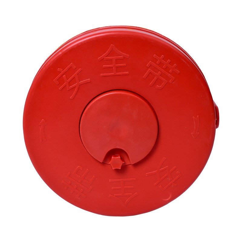 安全线警戒带警戒彩带反光警y界线工地安全警示带警戒隔离带警示