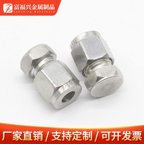 304/316不j锈钢卡套式堵头闷头堵塞盲板卡套接头堵芯卡套直通三通