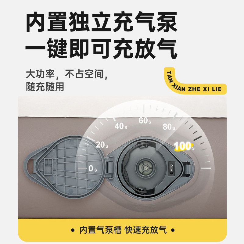 探险者充气床垫自动内置充气泵露营打地铺便携P双人冲气沙发床睡