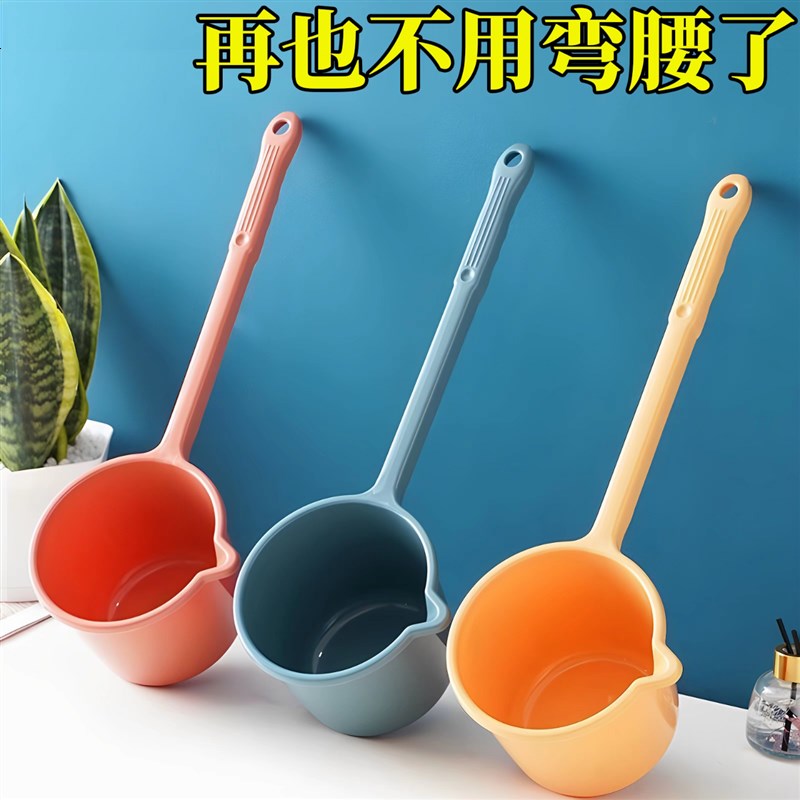 长柄水瓢家用厨房加m厚塑料水勺浇花洗澡水舀漂流舀子儿童洗头勺