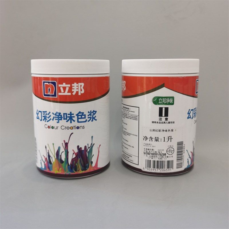 立邦色浆调色内i外墙乳胶漆水性油性木器漆涂料高浓度浓缩水性色