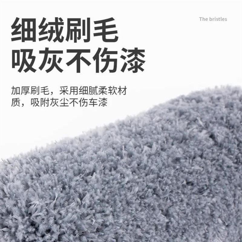 汽车除尘掸子擦车神器扫灰拖把车用鸡毛刷子车载车W上专用小扫把