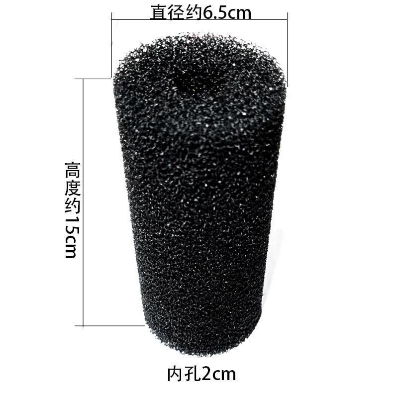 鱼缸过滤棉黄棉芯圆柱形圆筒棉生化过滤J棉闽江松过滤器专用棉芯