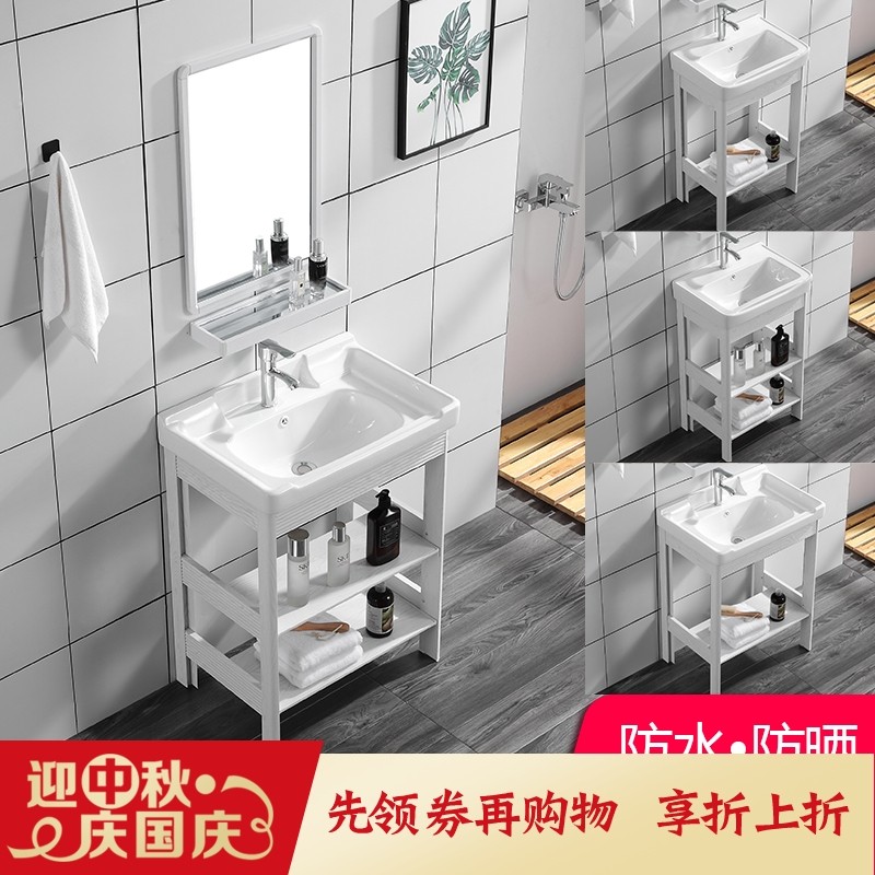 落地式洗手盆小户型洗漱台一体式台F盆家用卫生间洗脸盆柜组合简