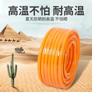 家用水管软管1寸6分自来水农用蛇皮浇水管4分水管W洗车防冻管子