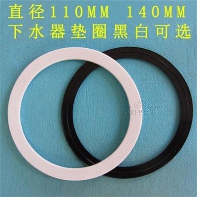 下水器垫圈黑白防水垫水槽配件厨房提笼螺纹/密封圈X直径11CM