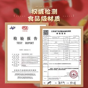 傳統(tǒng)月餅?zāi)＞?0克75g100帶字廣式 中國(guó)風(fēng)L家用五仁模型印具手壓磨