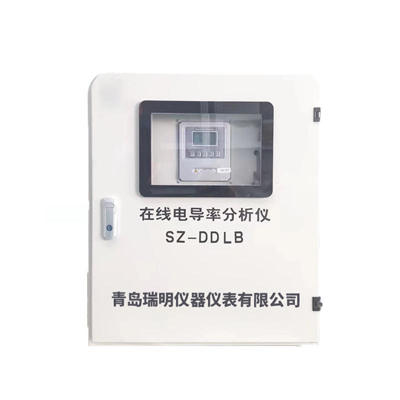 多参数在线水质监测仪COD余氯pH浊度水硬度电导率悬浮物检测仪器