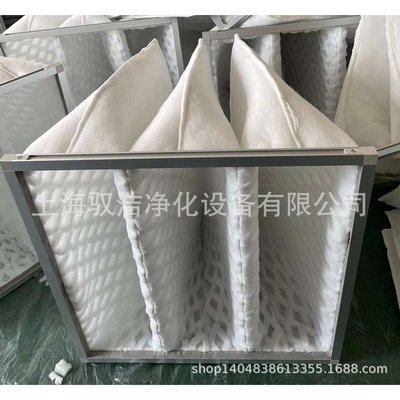 厂家 供应：DPA漆雾袋式过滤器.磨房粉尘过滤器.喷漆房过滤器