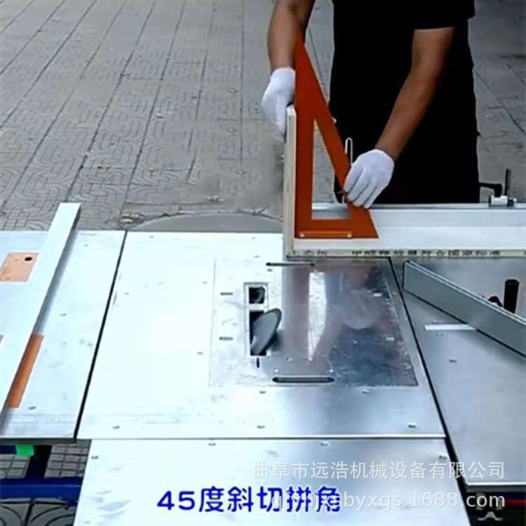 木工无尘子母锯 双隐形导轨自动升降 家装不锈钢锯台子母锯 远浩