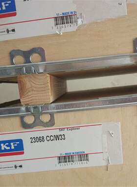 SKF 23060CC/W33 瑞典进口轴承23056 23048 23044 23040 23038 2A