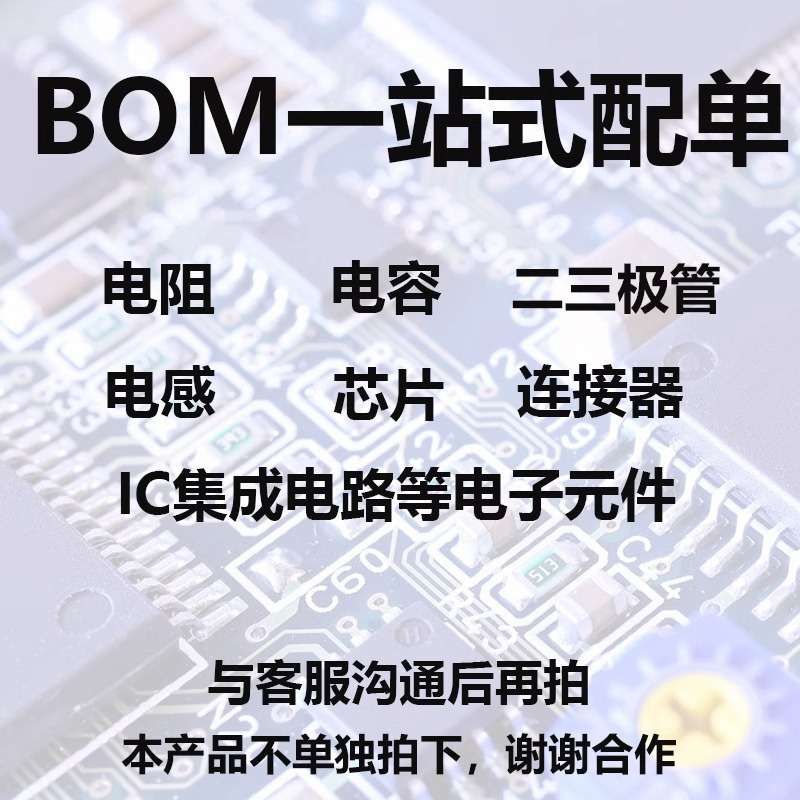 PIC KIT2 pickit3 pickit3.5/脱机/编程/仿真/编程器