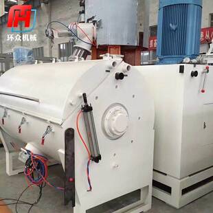 塑料颗粒粉体搅拌机 实验室色母混料加热干燥高速混合机供应立式