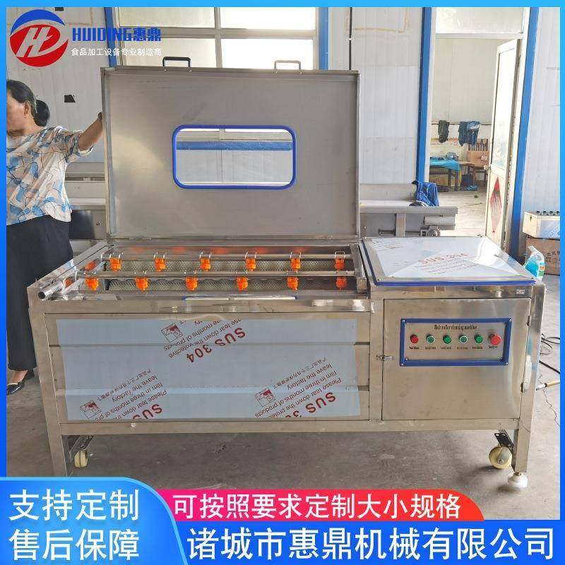 厂家供应牡蛎毛辊清洗机海鲜自动清洗机毛辊清洗设备现货,清洗/食品/商业设备,其他食品加工设备,淘宝优惠券,粉丝福利购,淘宝优惠卷