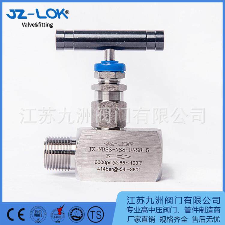 6000PSINB型高压内外螺纹针型阀可代替派克针型阀精密,标准件/零部件/工业耗材,液压阀,淘宝优惠券,粉丝福利购,淘宝优惠卷