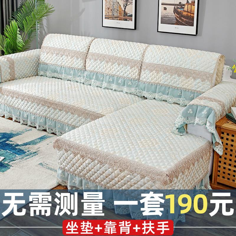沙发垫四季通用防滑坐垫北欧套装沙发套全包萬能套罩靠背垫盖布巾