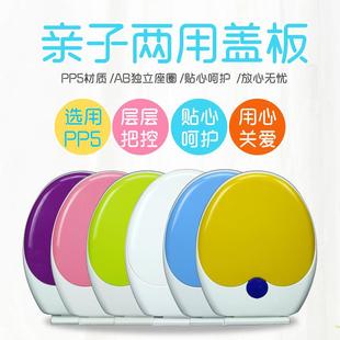 家用彩色子母盖 马桶座圈 老式 加厚缓降塑料PP盖板UVO