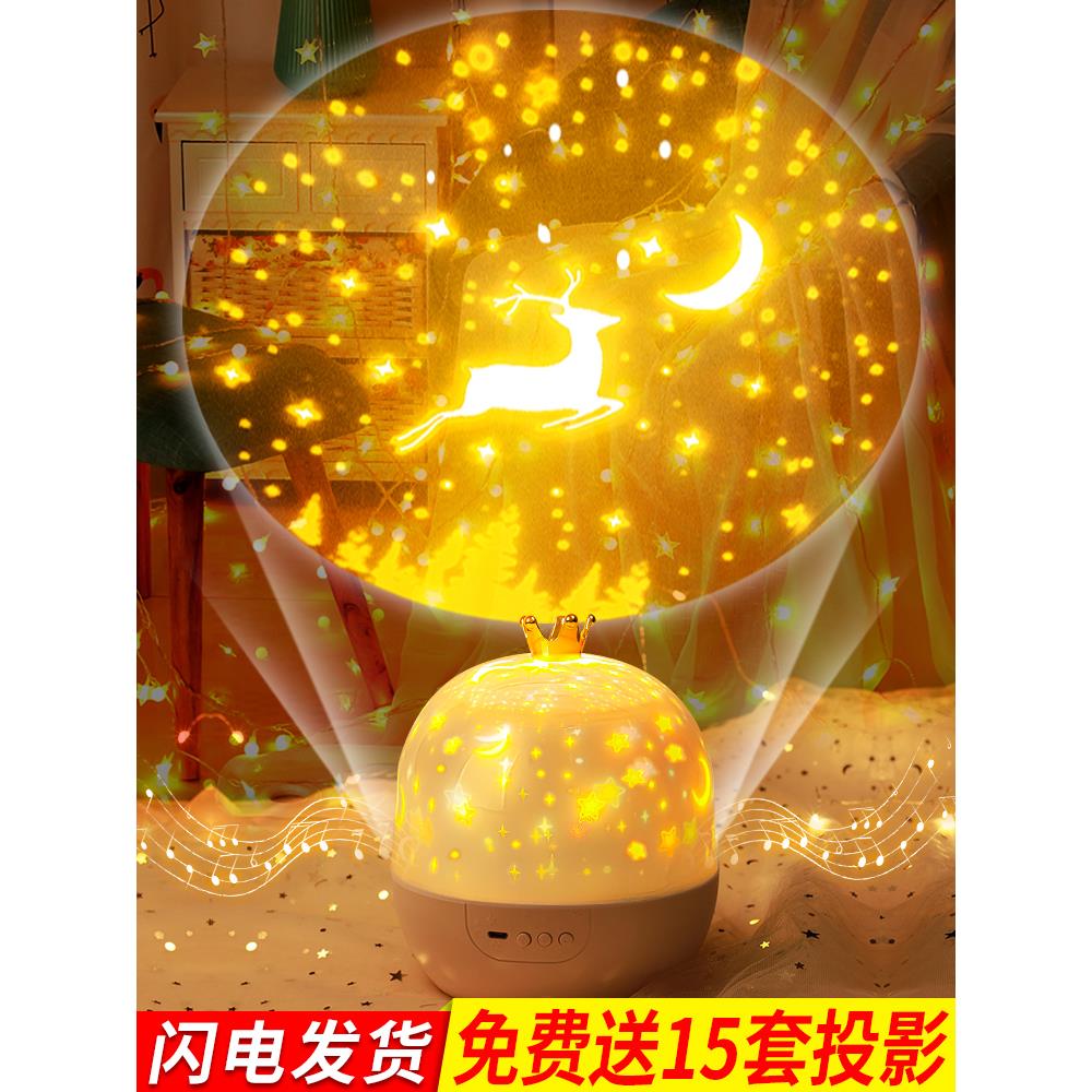 儿童生日礼物3小9女孩子送5女生8女童7朋友11实用的十10岁以上12