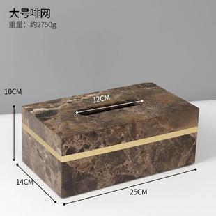 高档轻奢 大理石纸巾盒擦手纸盒定制logo抽纸盒浴室客厅售楼部欧式