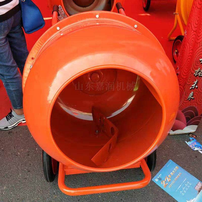 多功能小型搅拌机 水泥砂浆拌灰机 室内装修搅拌机,清洗/食品/商业设备,食品搅拌机,淘宝优惠券,粉丝福利购,淘宝优惠卷