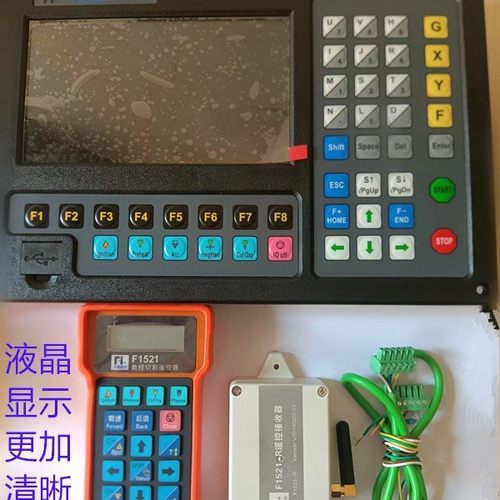 9P1E上海 交大 方菱数控F2100B 数控火焰等离子 台式小便携切割机