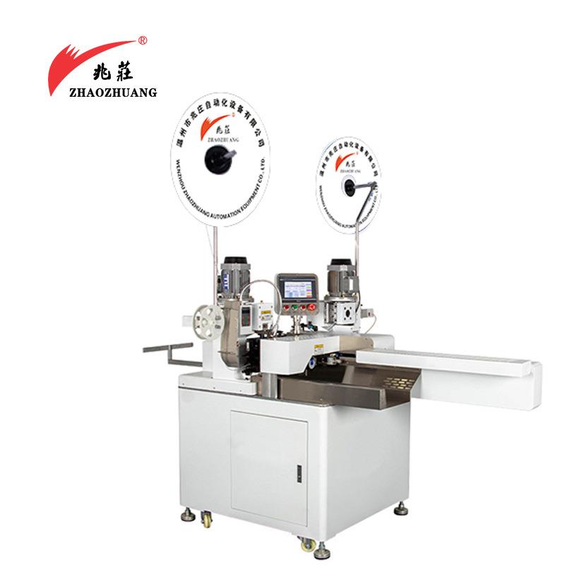 全自动双头五线打端机全伺服单头双头五线打端子沾锡机压线端子机