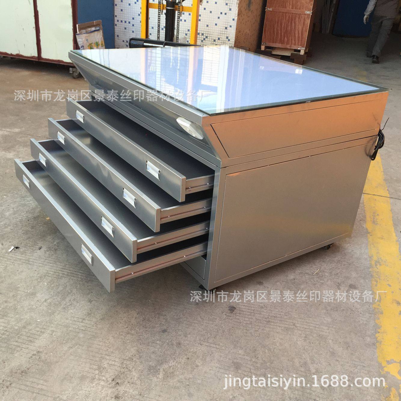 供应印刷菲林台 对位台 看板台 看版台 看版光桌 菲林检测台 举报,五金/工具,工具车/便携工具推车/平板工具车,淘宝优惠券,粉丝福利购,淘宝优惠卷