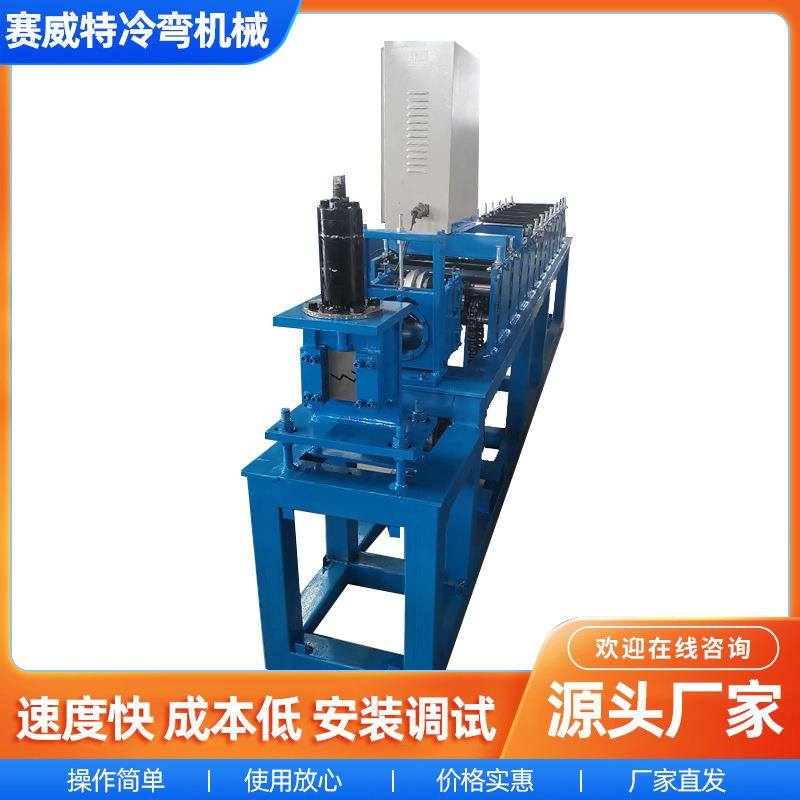 厂家供应瓷砖展示架设备 超市货架型材冷弯生产设备 展示架生产线