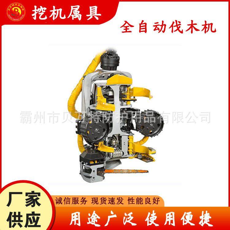 可旋转全自动伐木机FR400/600挖机加装砍木机林场作业伐树抱夹锯,农机/农具/农膜,林业机械,淘宝优惠券,粉丝福利购,淘宝优惠卷