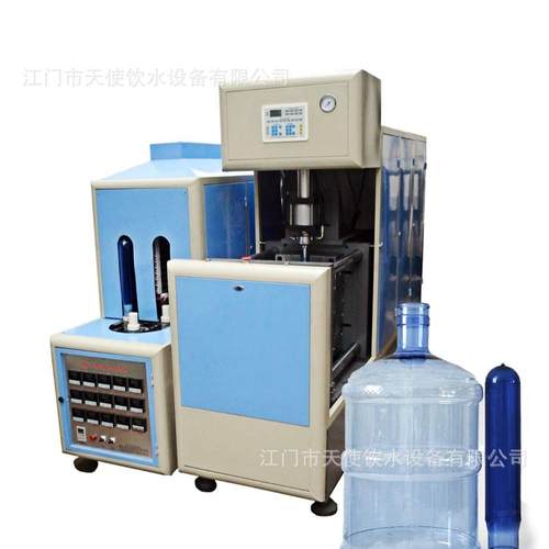 PET五加仑吹瓶机小型半自动吹瓶机半自动塑料桶装水吹瓶机