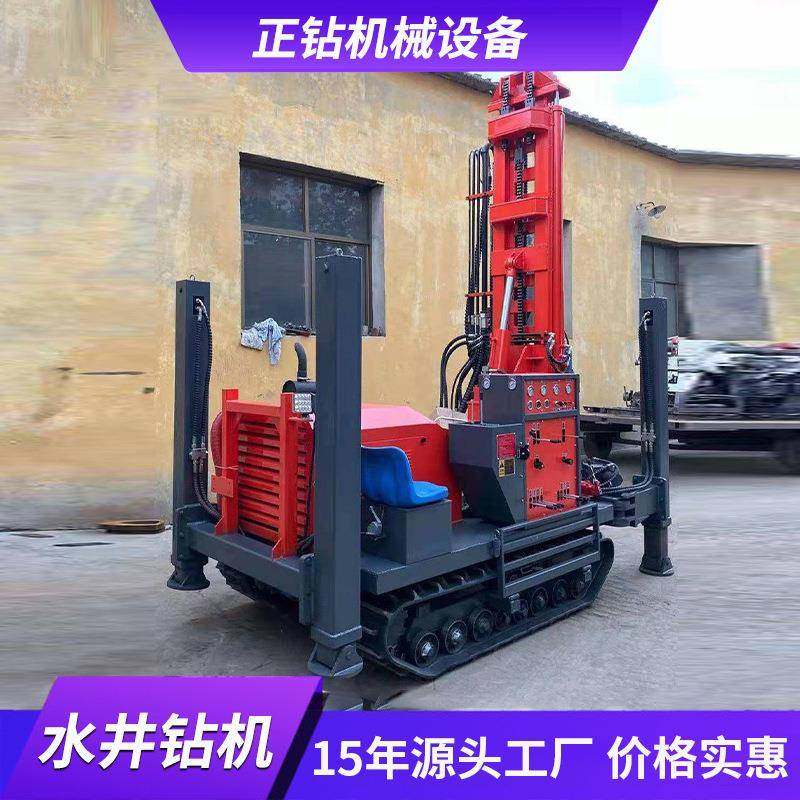 ZD200水井机 气动打井橡胶履带式钻探机泥浆钻进小型家用水井钻机
