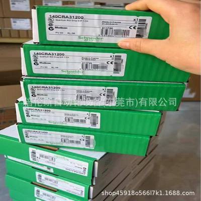 140CRA31200  全新原装 现拍 议价