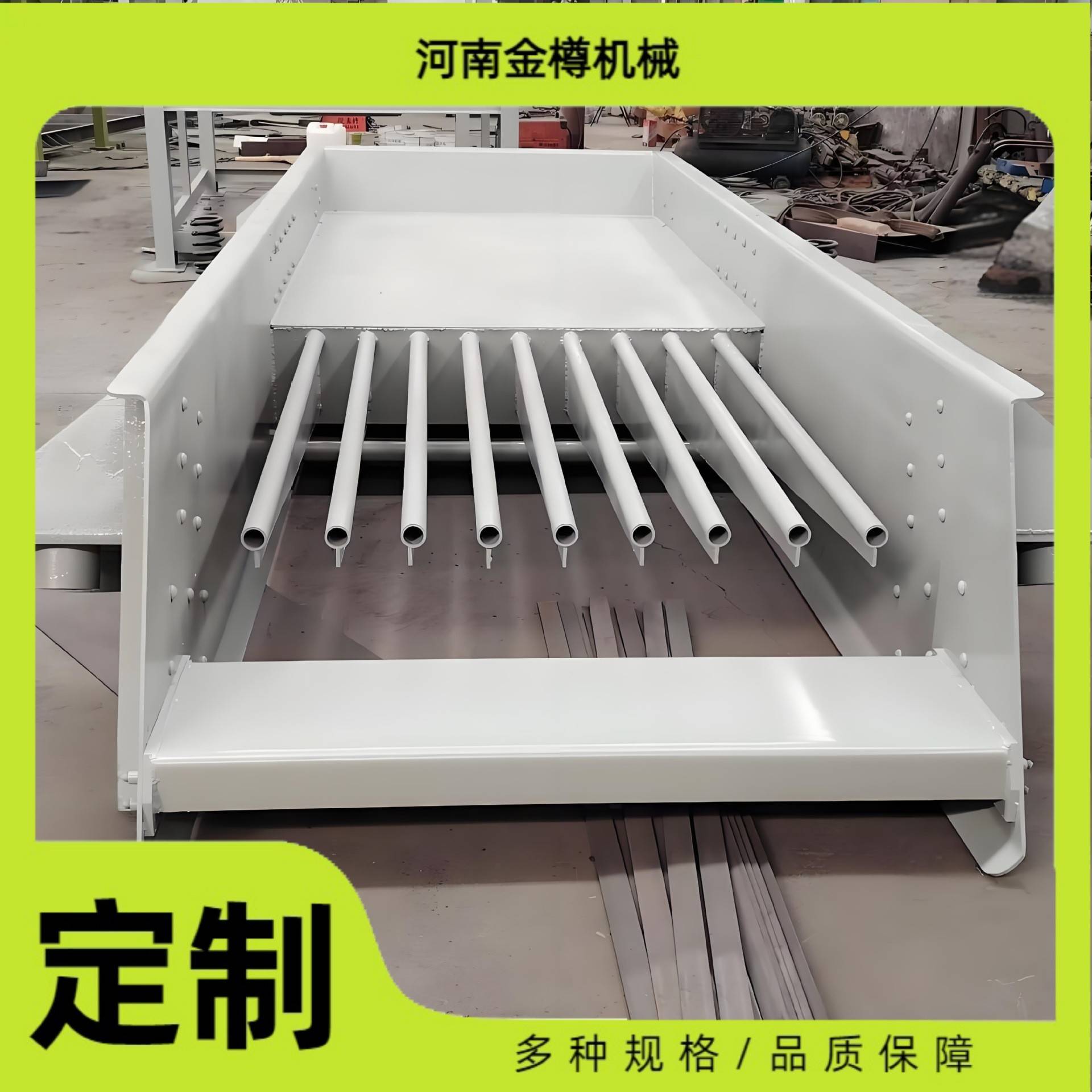 重型棒条振动给料机 阶梯式激振器震动喂料机 垃圾分选用棒条筛