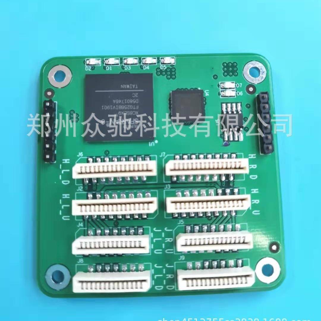 4720喷头解密卡卡 5210喷头卡4720卡 200卡