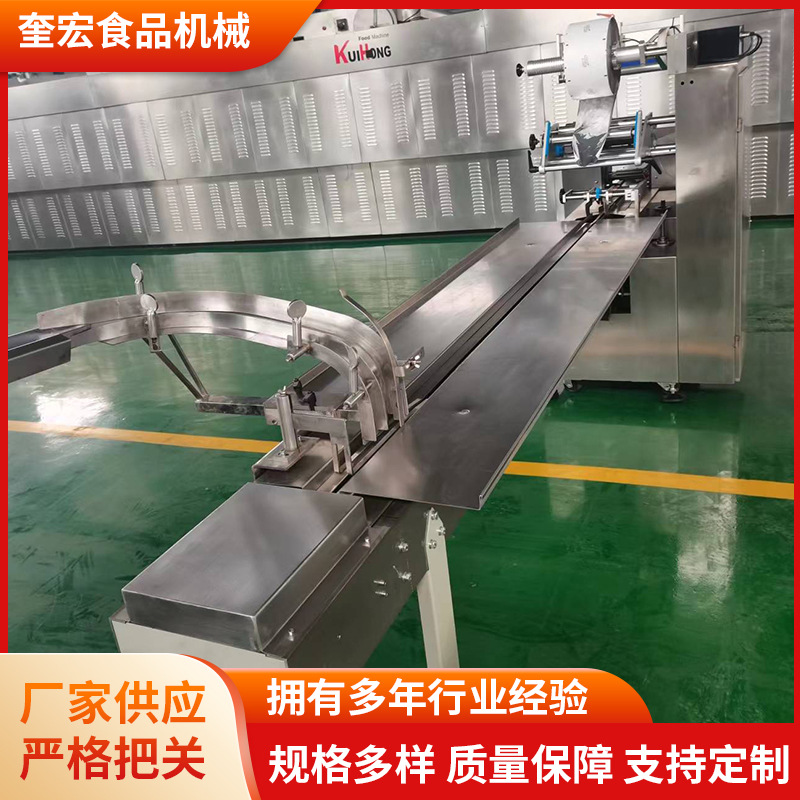 供应双馅料饼干夹心包装机独立料缸设计奶油果酱一键切换残料少