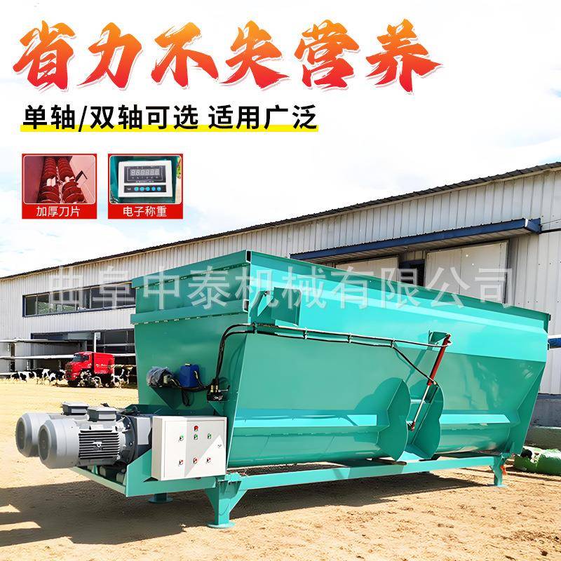 十二立方全日粮制备机养牛场秸秆揉搓搅草机牧区用大型预混搅草机