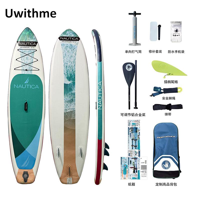 充气桨板海浪桨板站立式冲浪板划白水板户外划水板冲浪板动力板