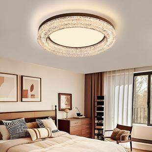 覆古轻奢高级感树脂冰裂纹房间护眼灯 中古胡桃木纹卧室吸顶灯法式