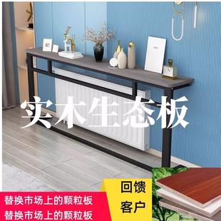实木沙发后置物架超窄现代简约暖气片上方长条桌子靠墙床头收纳架