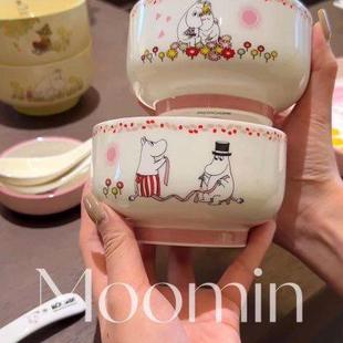 芬兰姆明餐具少女粉陶瓷碗碟家用饭碗菜盘moomin餐盘杯子女生礼物