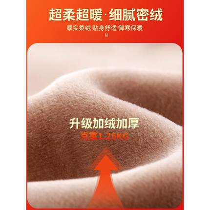 青少年保暖内衣男加绒加厚冬季学生打底上衣大童纯棉秋衣秋衣套装