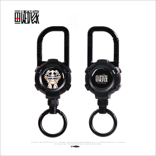 伸缩扣磁吸式扣昜拉扣挂失手绳剪刀路亚钳拉扣渔 貝垂钧小配件