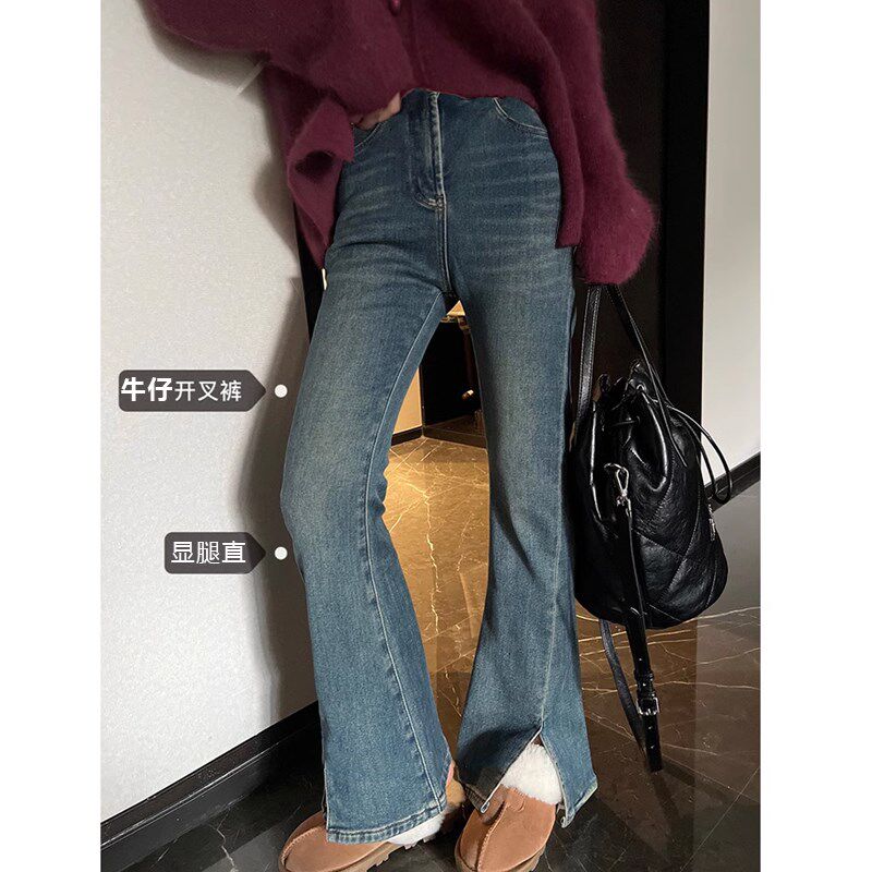 孕妇开叉牛仔喇叭裤子春秋季修身显瘦休闲裤托腹百搭外穿拖地长裤,孕妇装/孕产妇用品/营养,孕妇休闲裤,淘宝优惠券,粉丝福利购,淘宝优惠卷