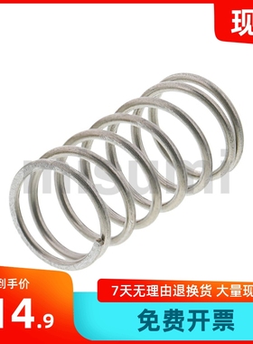 VUL3/4/5/6/j8/10-10/15/20/25/30/35/40/4550圆线圈弹簧 现货销