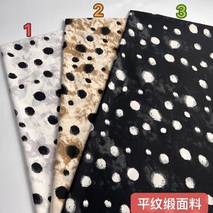 连衣裙古风旗袍短裙服装 波点套装 面料垂感平纹缎印花布料 女装 时尚