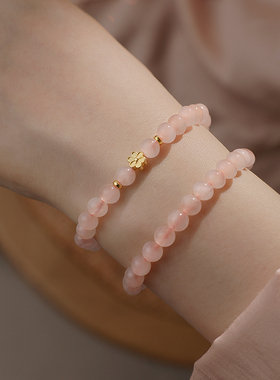 天然粉水晶手链女招桃花桃花运粉色水晶手链女款粉晶手链女生手串
